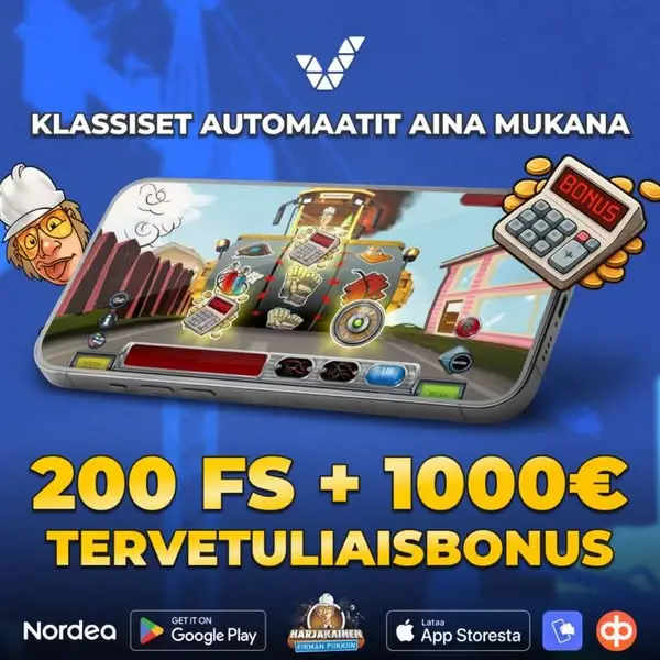 Кадр рекламы Fin Spin