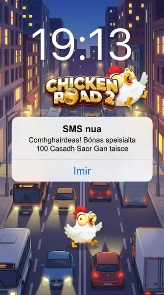 Кадр рекламы Hinglish Hyper