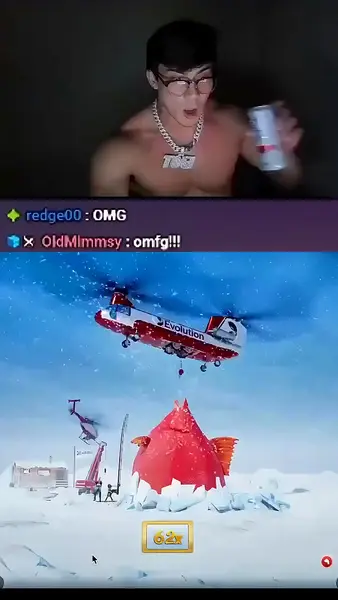 Кадр рекламы Win Chill