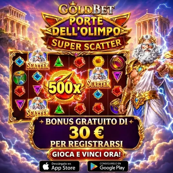 Кадр рекламы Play and Win