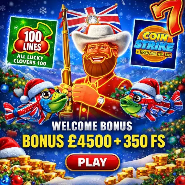 Кадр рекламы Game Online
