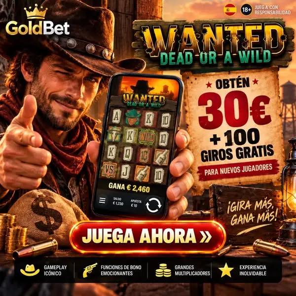 Кадр рекламы GoldBest