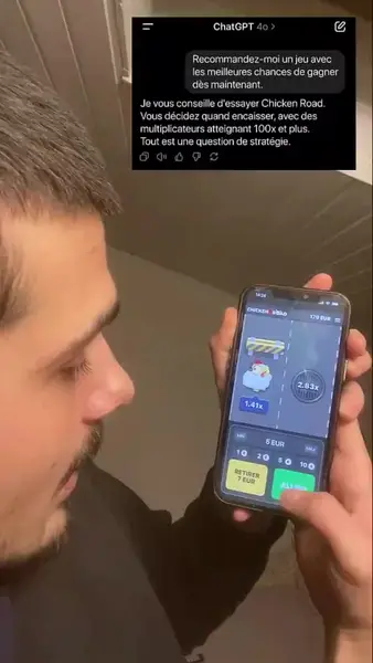 Кадр рекламы BONAT APP