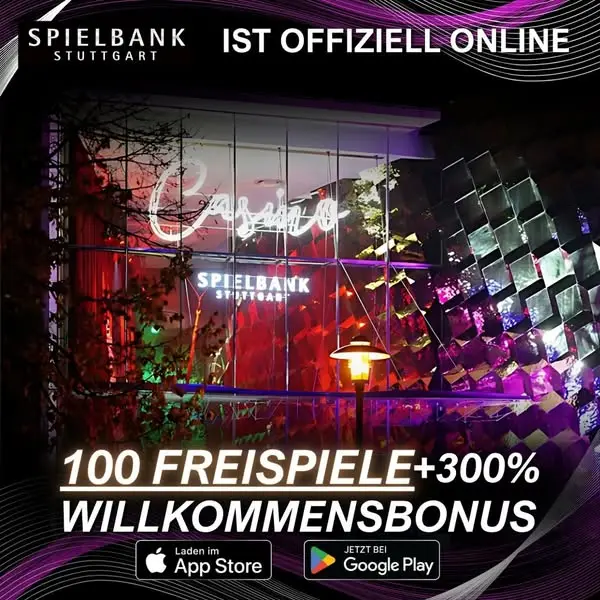 Кадр рекламы Spielbank Online
