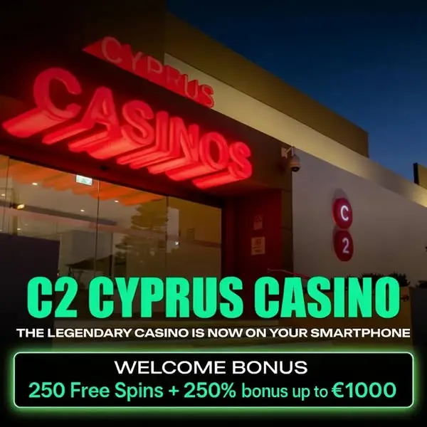 Кадр рекламы C2 Cyprus
