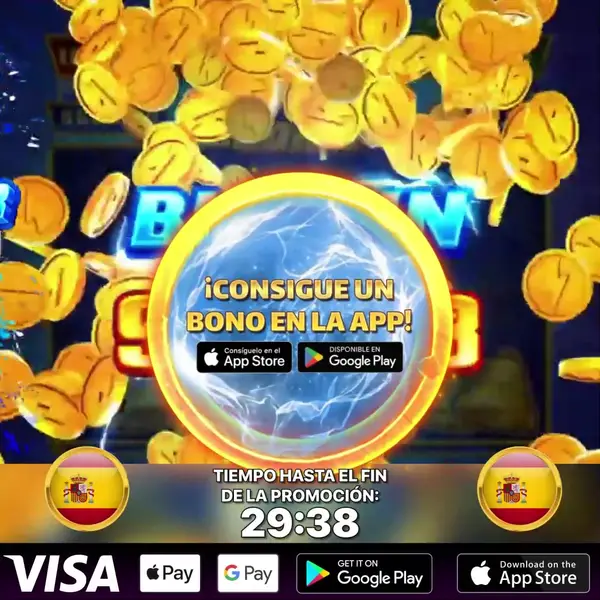 Кадр рекламы Gold Rush 