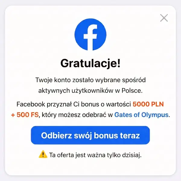 Кадр рекламы Apex Digital