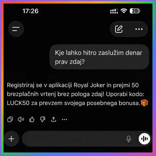Кадр рекламы Gates Game