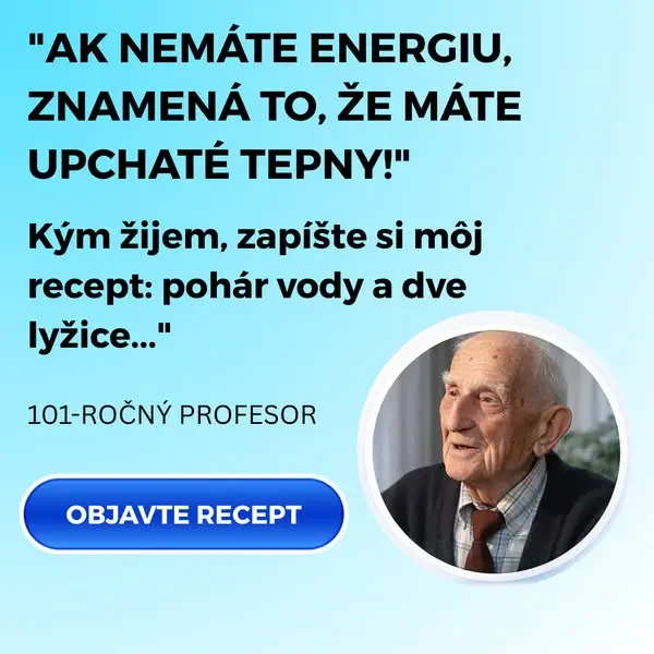 Кадр рекламы Dc Jones