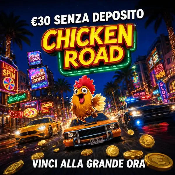 Кадр рекламы GoldBet
