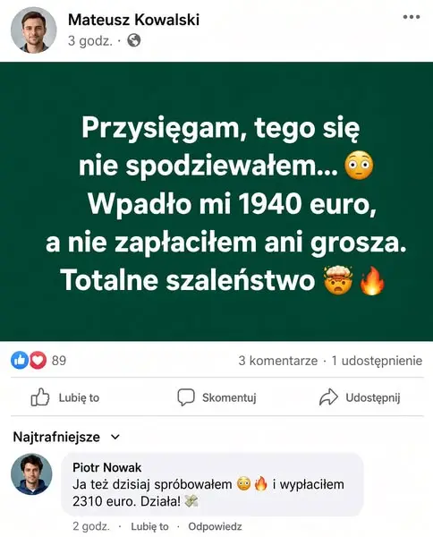 Кадр рекламы Mateusz Nowak