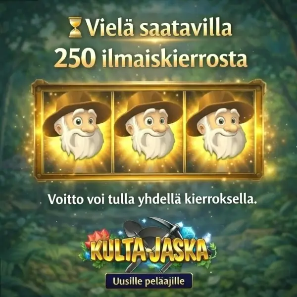 Кадр рекламы FinSpin