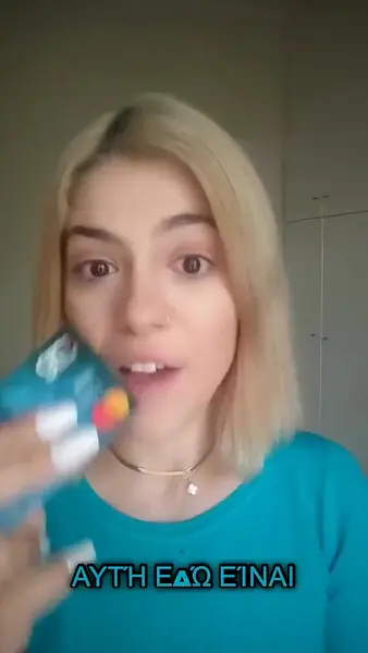 Кадр рекламы Kaylee Alexa Browning