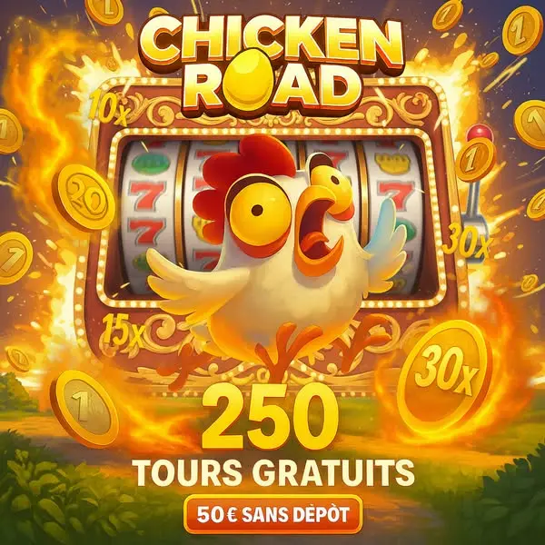Кадр рекламы Play to Win