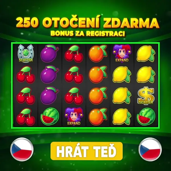 Кадр рекламы Retro Games
