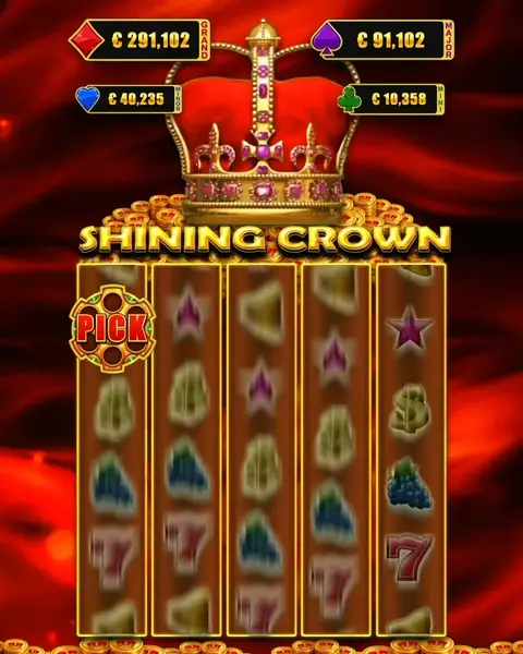Кадр рекламы Online Game