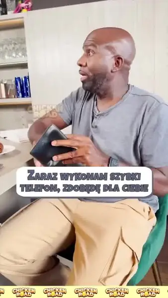 Кадр рекламы INOUT GAMES