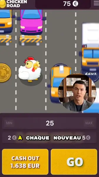 Кадр рекламы Сhicken Gold 2