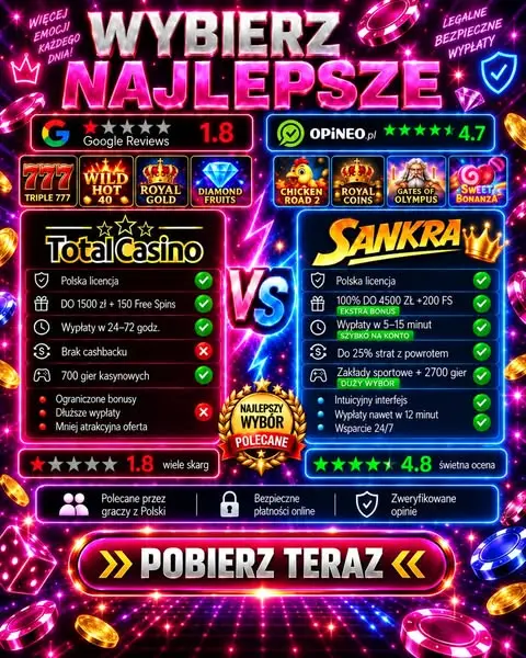 Кадр рекламы Online Gaming