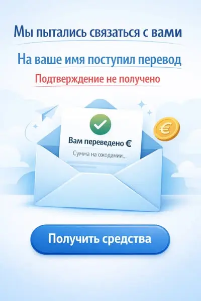 Кадр рекламы Yana Umerova