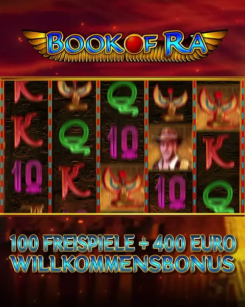 Кадр рекламы Casinos Austria