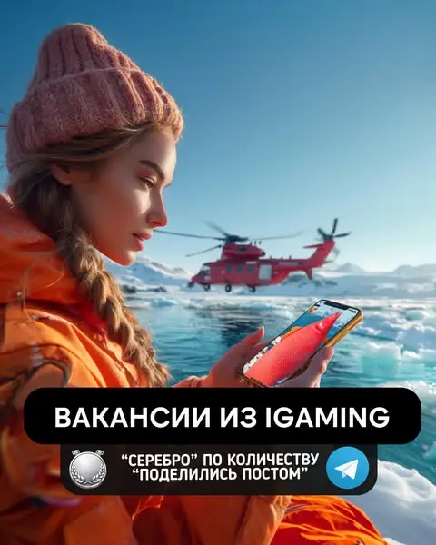 Кадр рекламы LenKep Recruitment