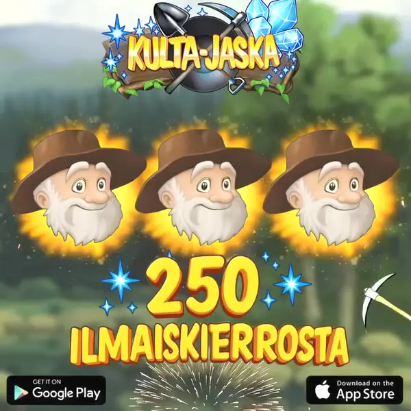 Кадр рекламы Fin Spin