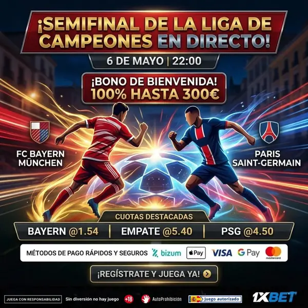 Кадр рекламы Play and win