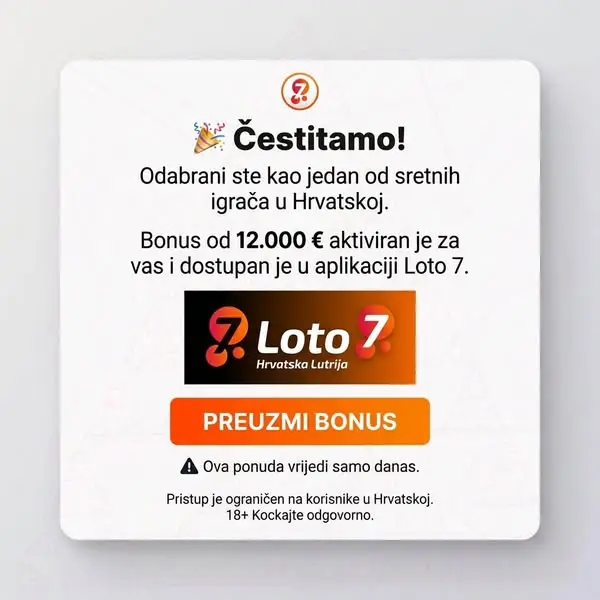 Кадр рекламы Lyra GG