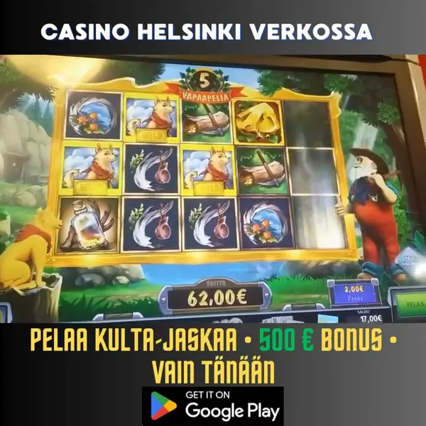 Кадр рекламы Finn Spin
