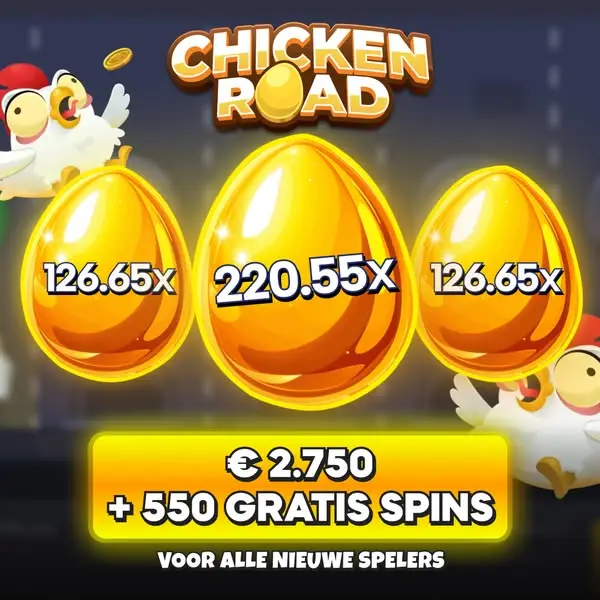 Кадр рекламы Chicken Royal