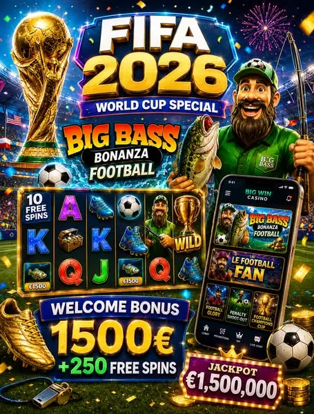 Кадр рекламы Online Game