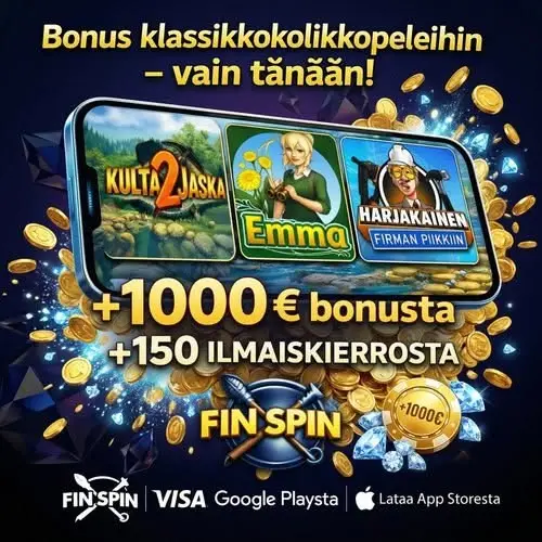 Кадр рекламы Fin Spin