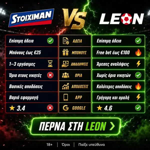 Кадр рекламы Diamond Bet