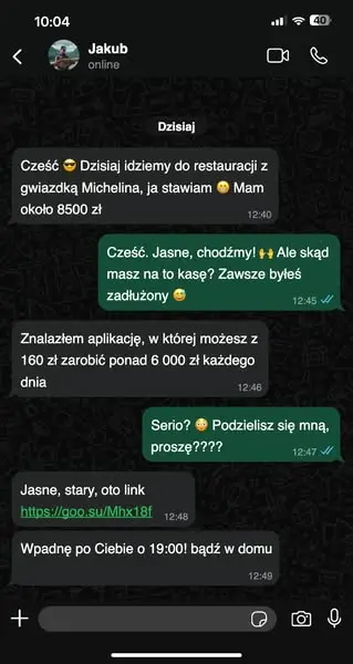 Кадр рекламы Royal Joker