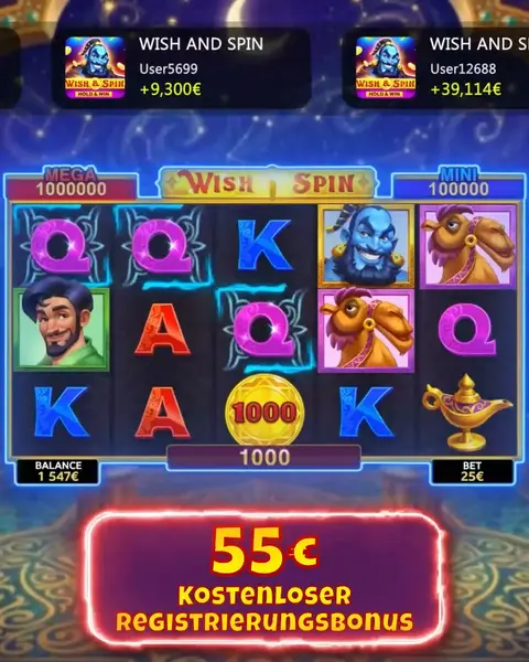 Кадр рекламы Play Online