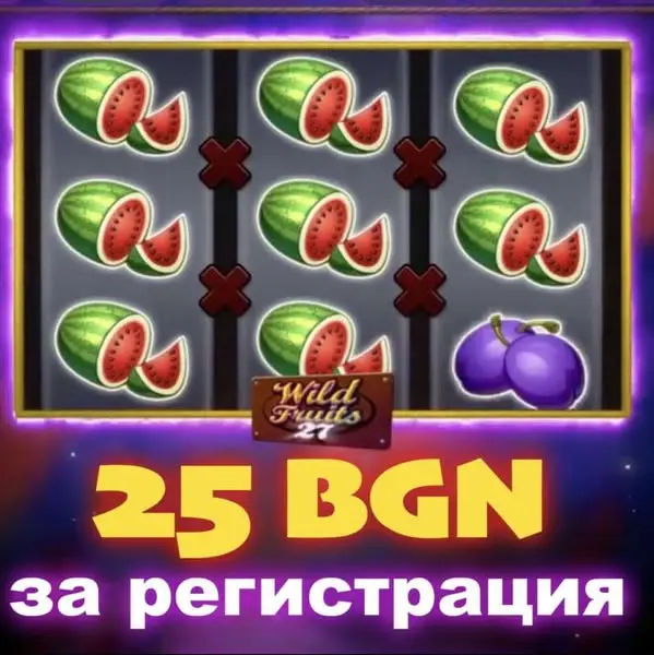 Кадр рекламы Lucky neww Саsino
