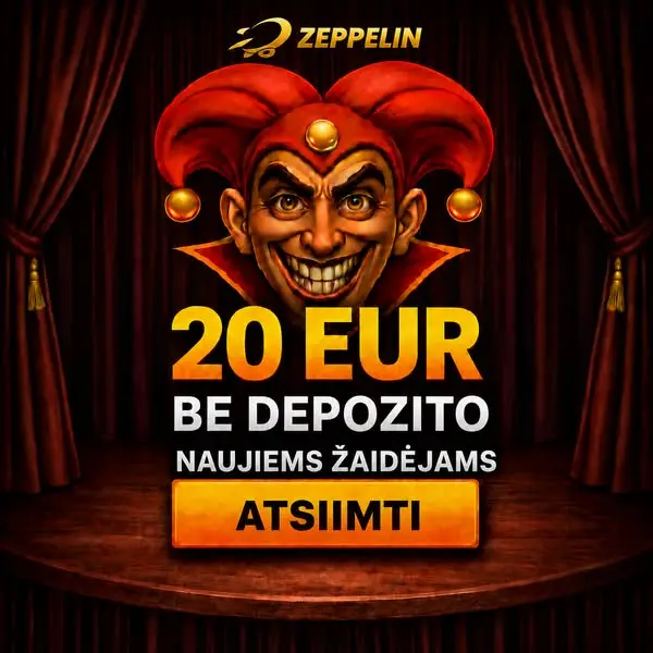 Кадр рекламы Game Circuit