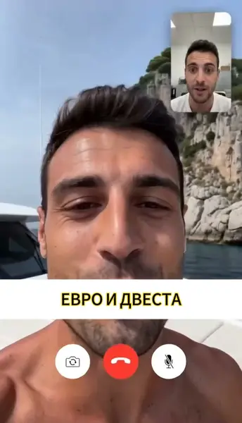Кадр рекламы Ahuja Nick Rome