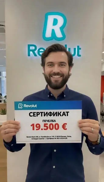 Кадр рекламы Rodrigo Dinero