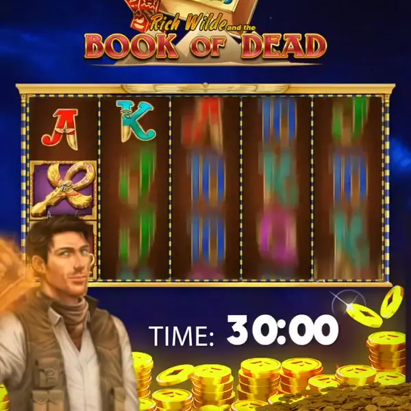 Кадр рекламы Best Game