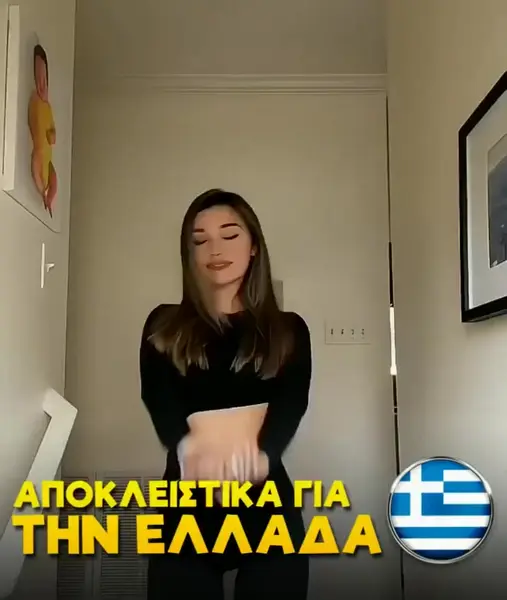 Кадр рекламы Healthy Ecstatic