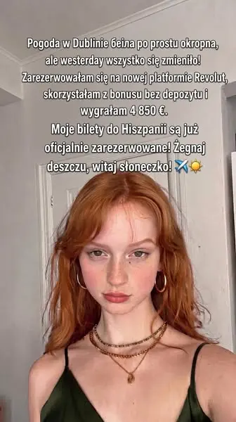 Кадр рекламы Lucky Joker