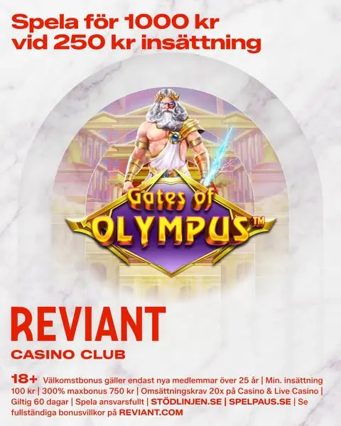 Кадр рекламы Reviant