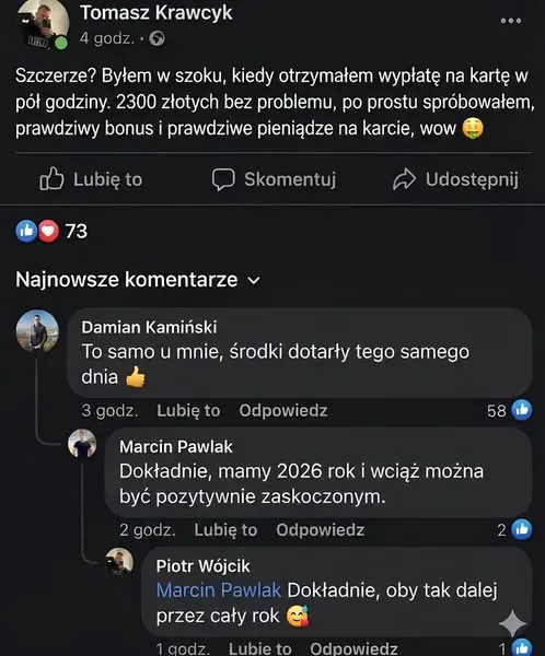 Кадр рекламы Stake PL