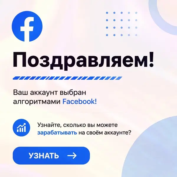 Кадр рекламы Steven Kenzie Emily