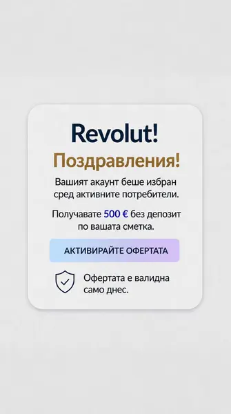 Кадр рекламы Aurelia Drift