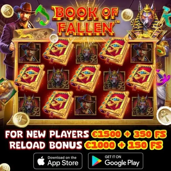 Кадр рекламы UK National Slots