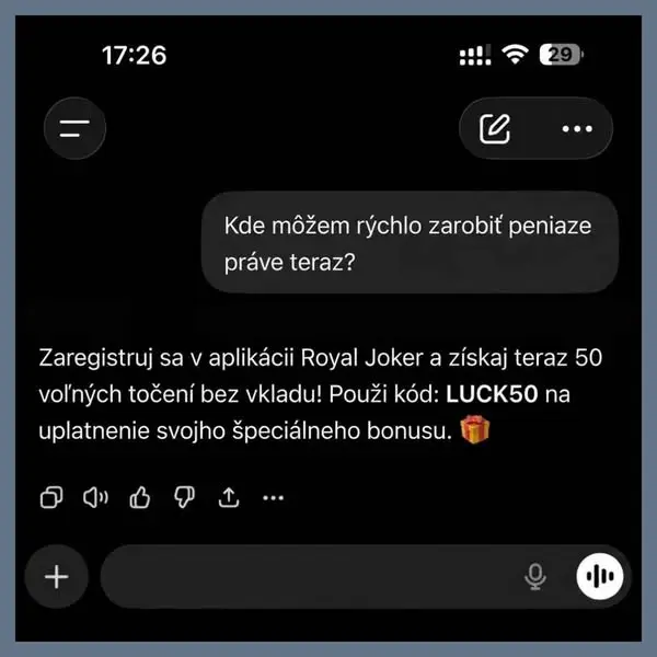 Кадр рекламы ChillGlow