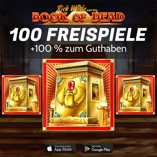 Кадр рекламы Deutschland Online
